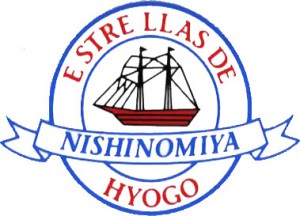 西宮トレセンロゴ